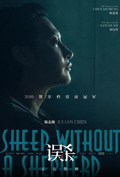交通银行转账凭条需要什么资料